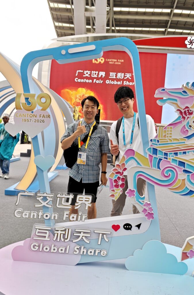 第139回広州交易会（第1期）自動車部品の新規サプライヤー開拓