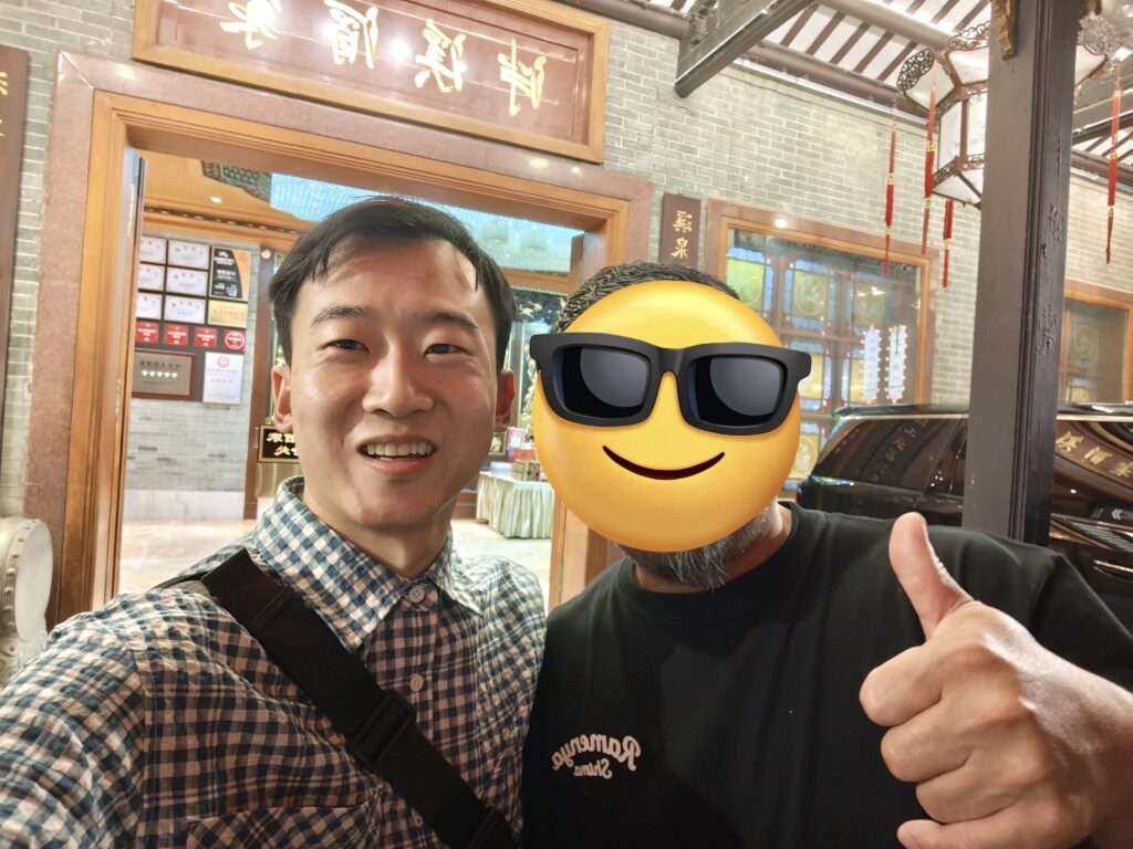 広州ラーメン業界調査
